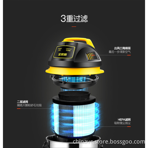 why vacuum cleaner stopped working